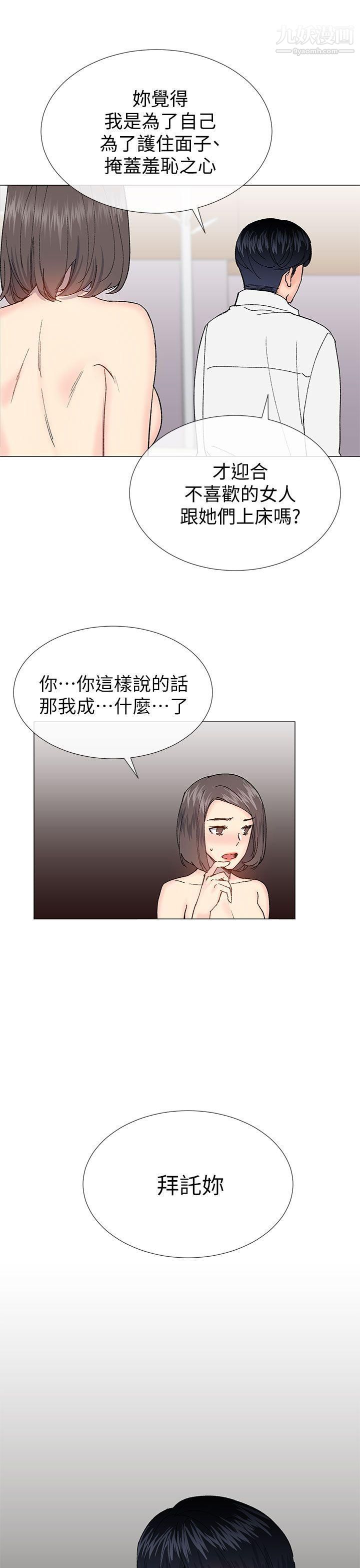 61.jpg