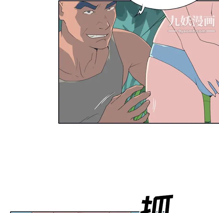 42.jpg