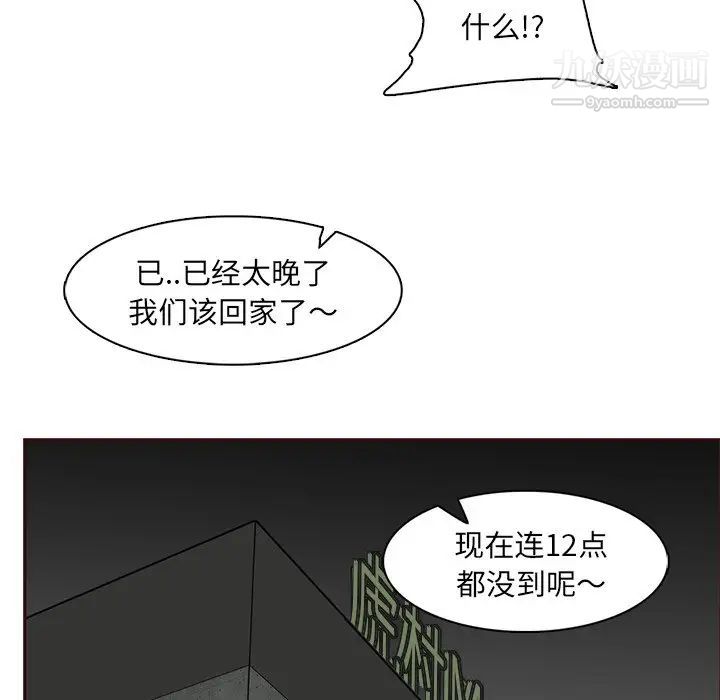 89.jpg
