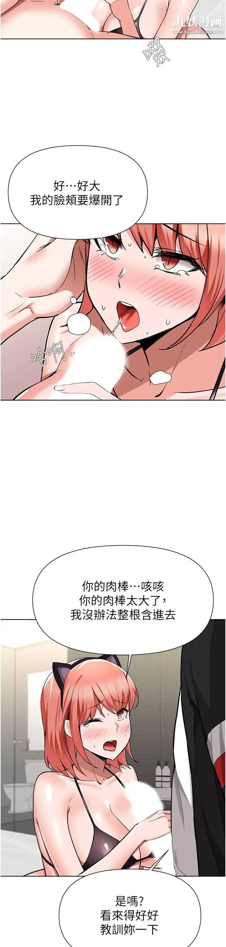 61.jpg