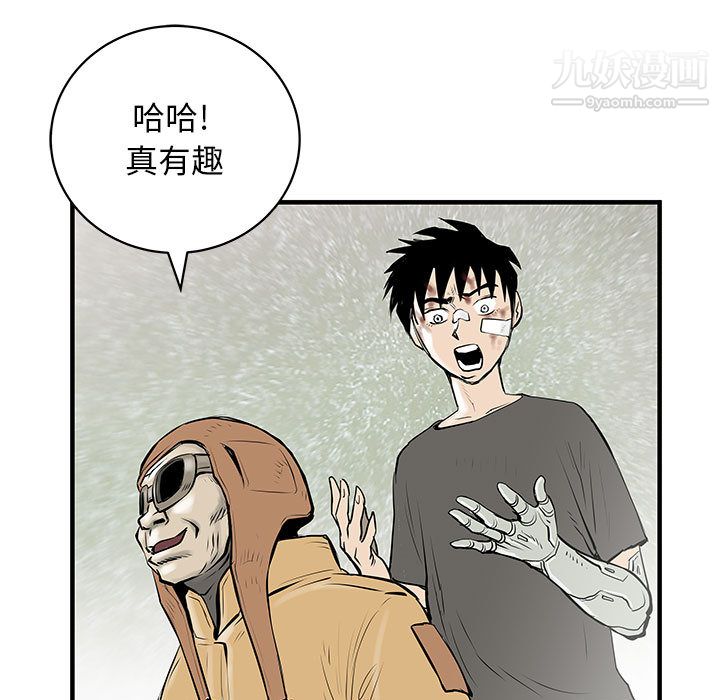 106.jpg