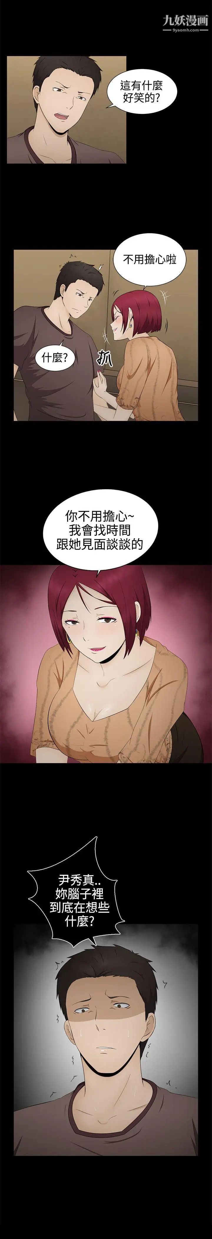24.jpg