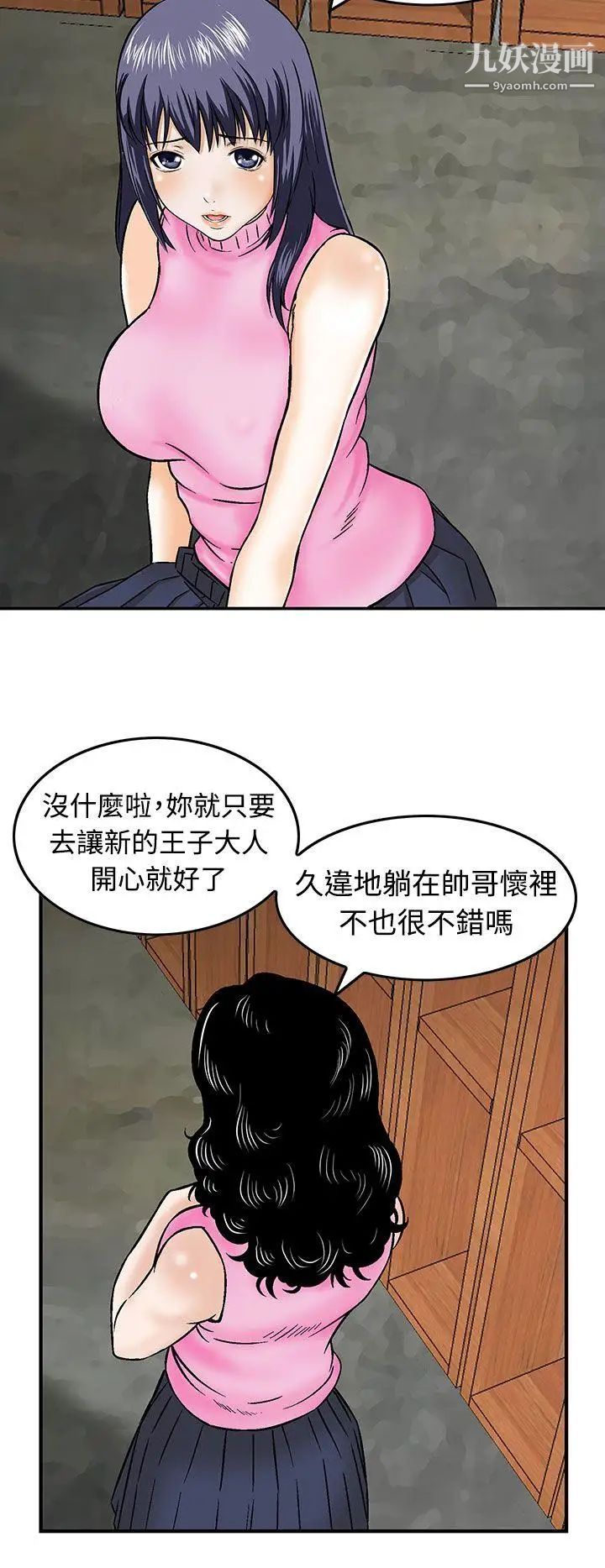 35.jpg
