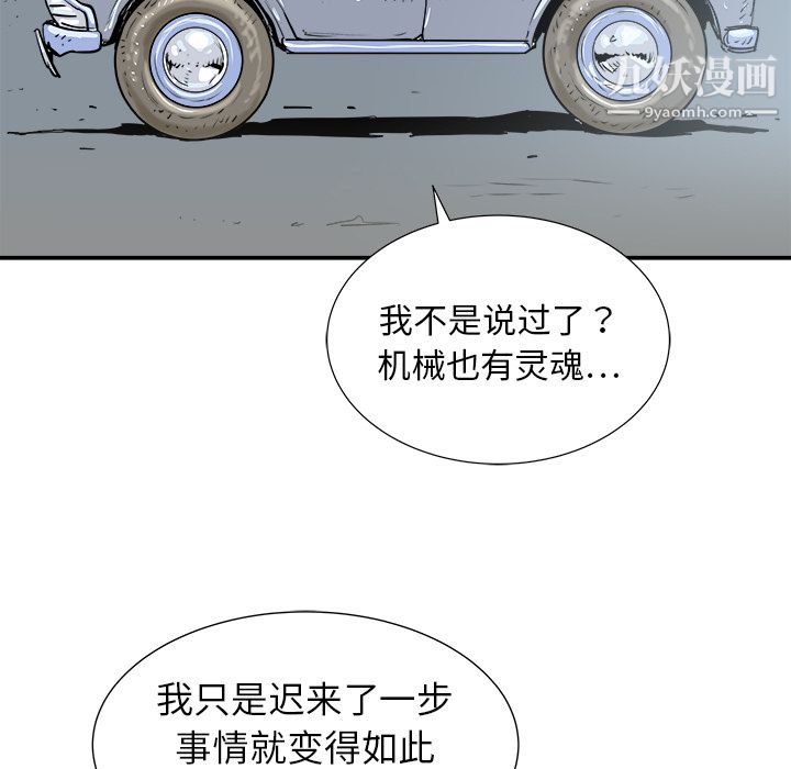 105.jpg