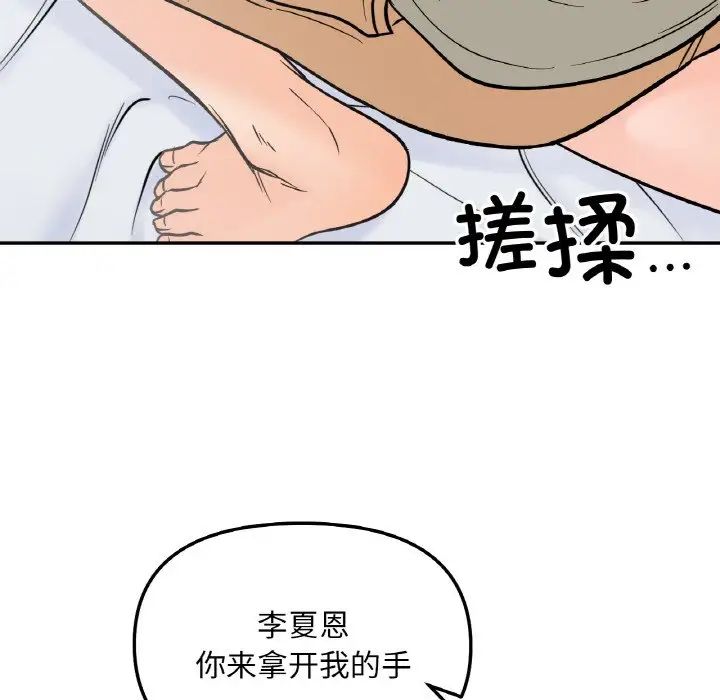 63.jpg