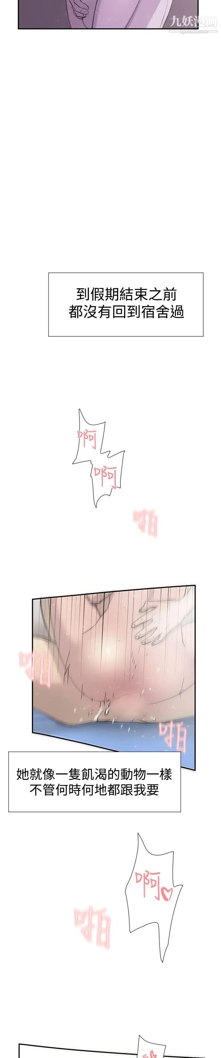 37.jpg