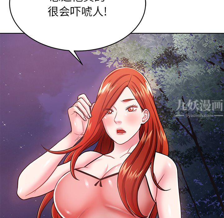 71.jpg