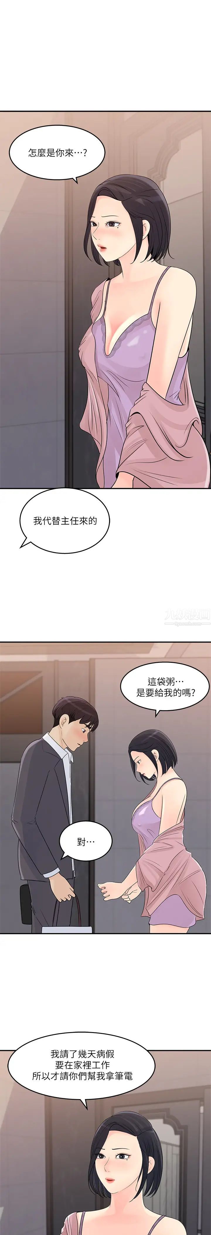 53.jpg