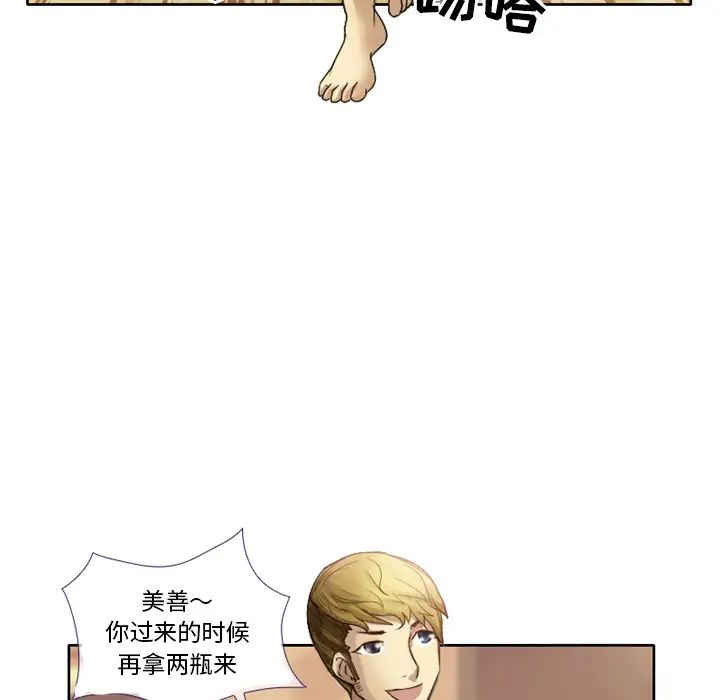 53.jpg
