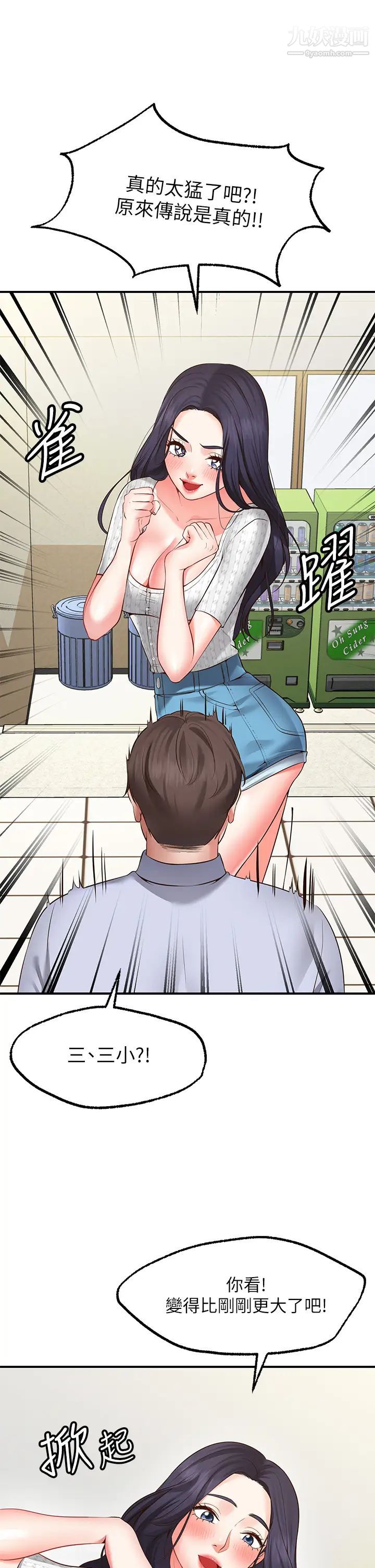 24.jpg