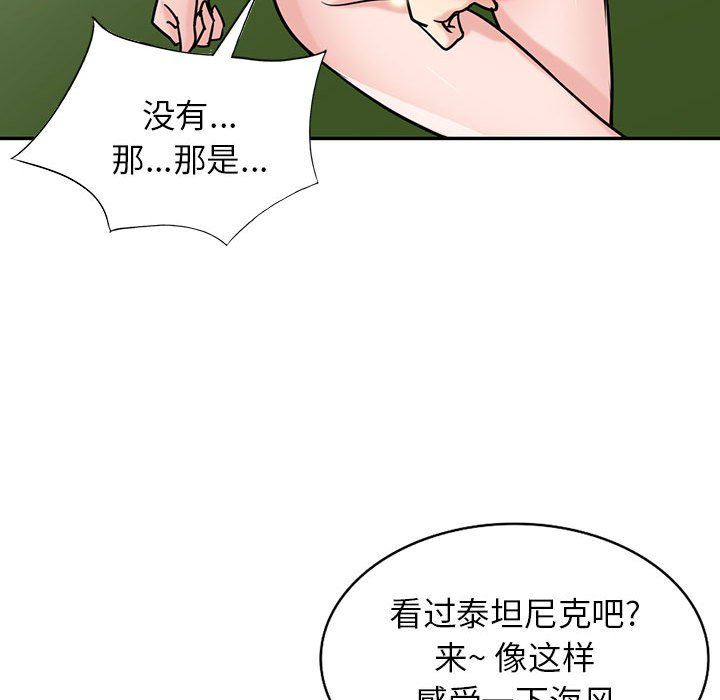 83.jpg