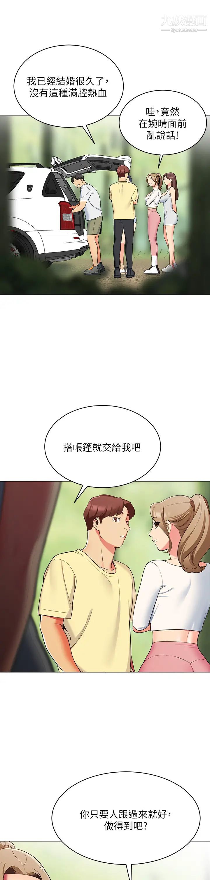 34.jpg
