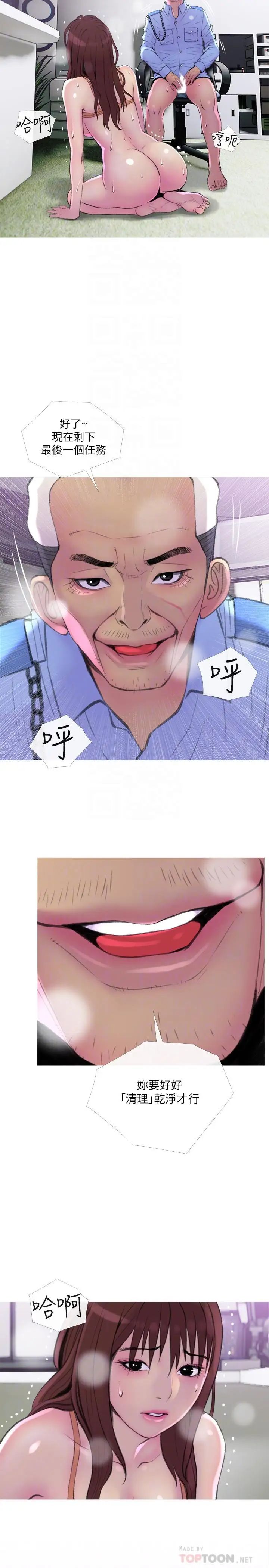 28.jpg