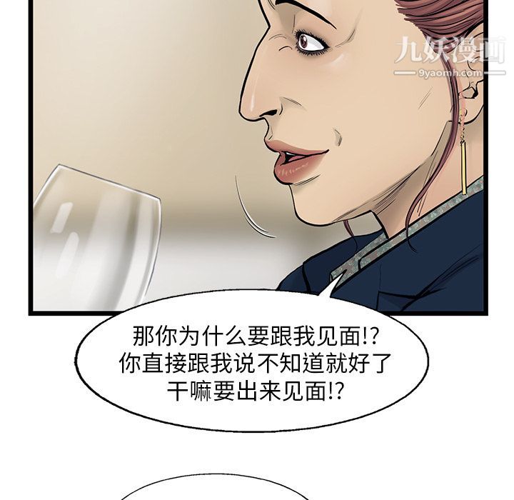 33.jpg