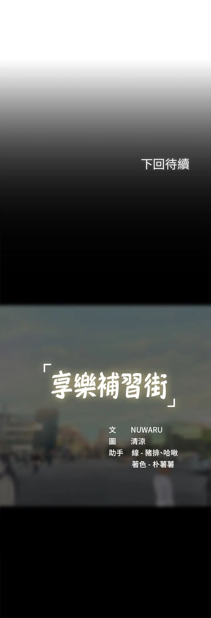 61.jpg