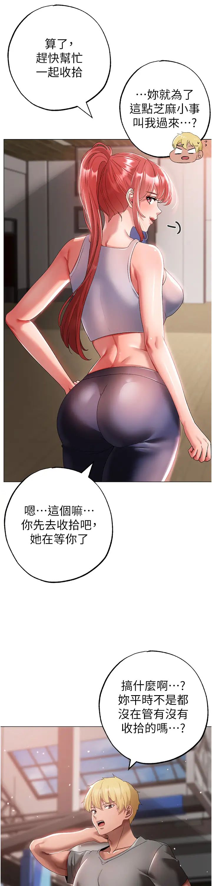 49.jpg