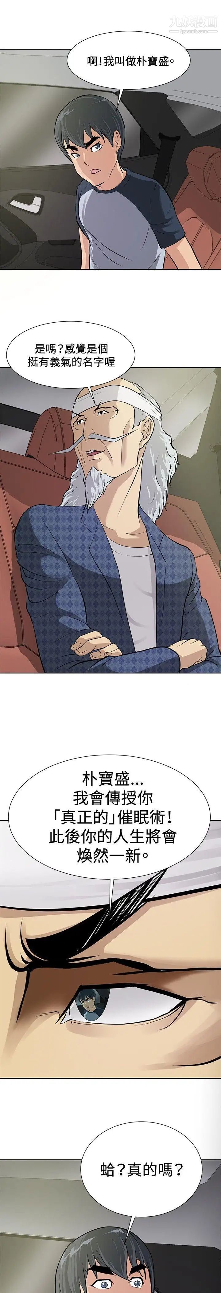 45.jpg