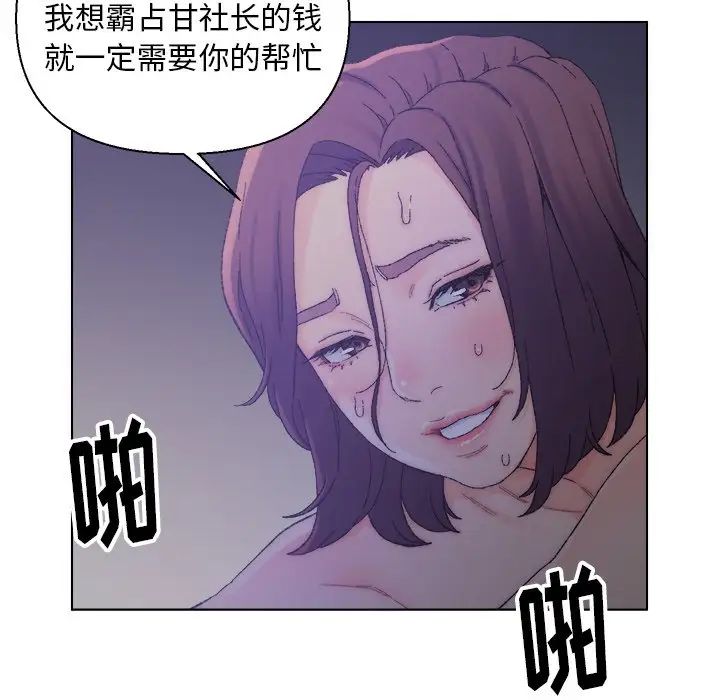 72.jpg