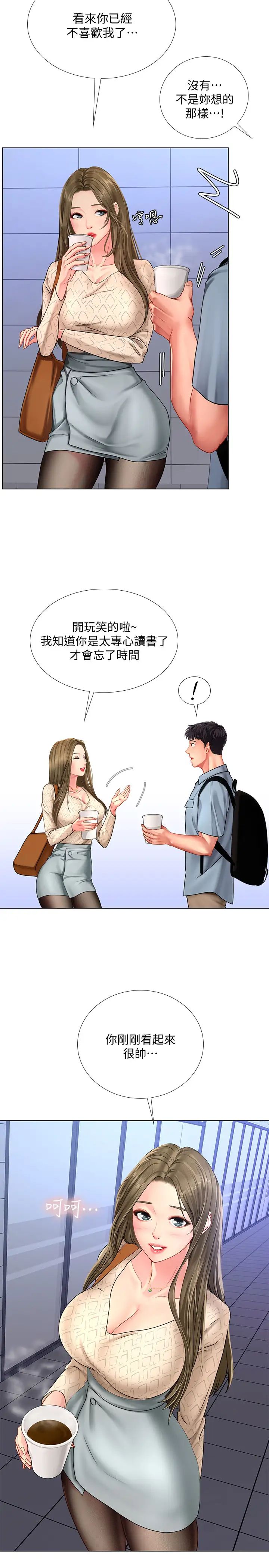 47.jpg