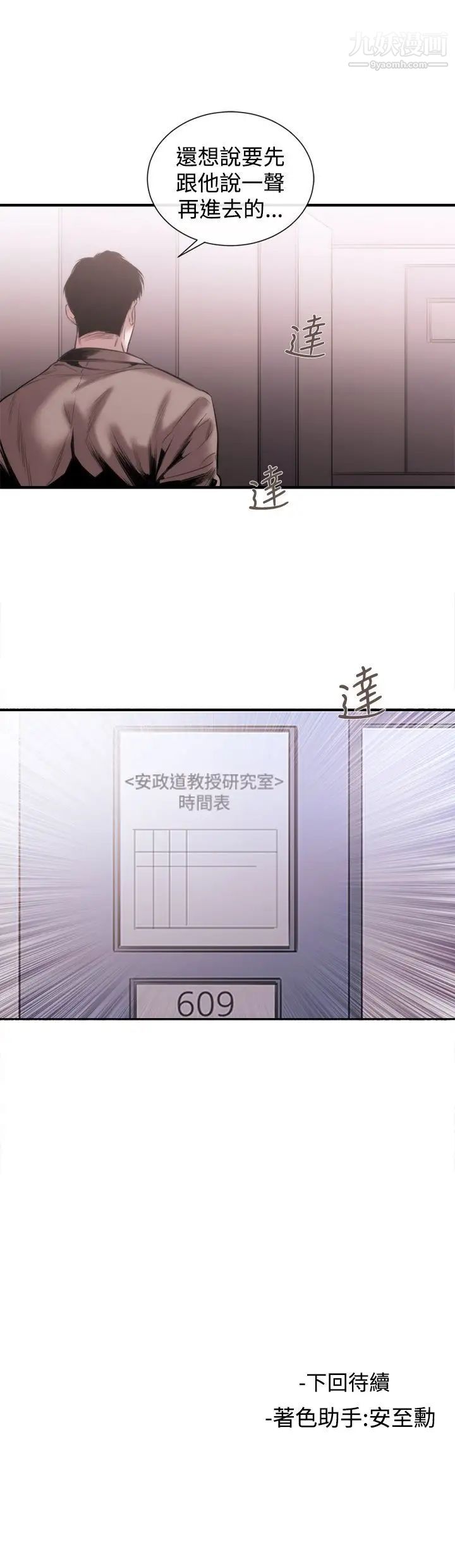 37.jpg