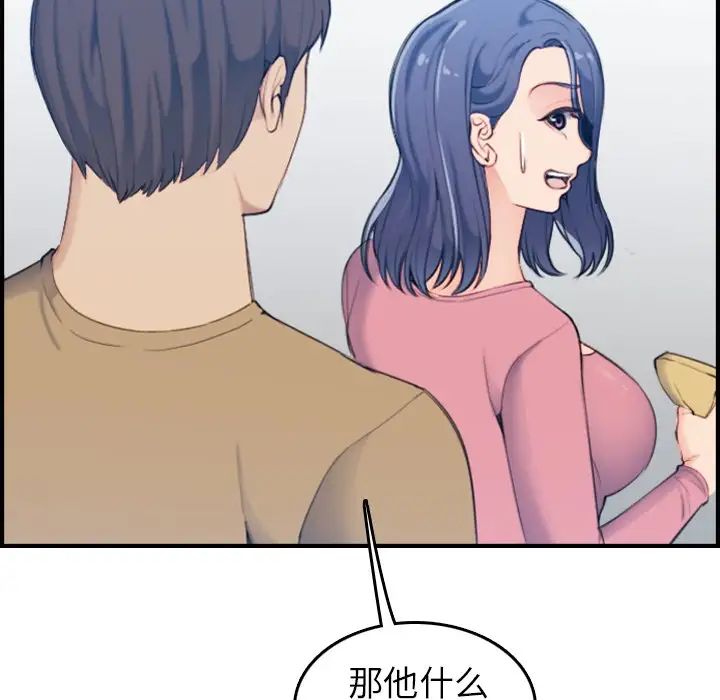 59.jpg