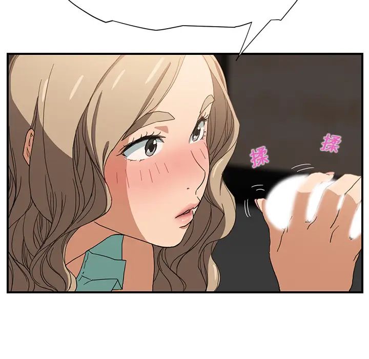 82.jpg
