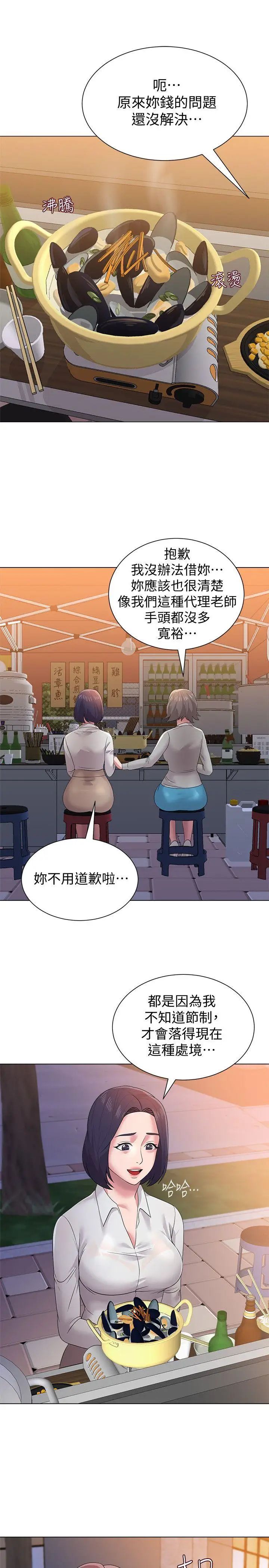 33.jpg