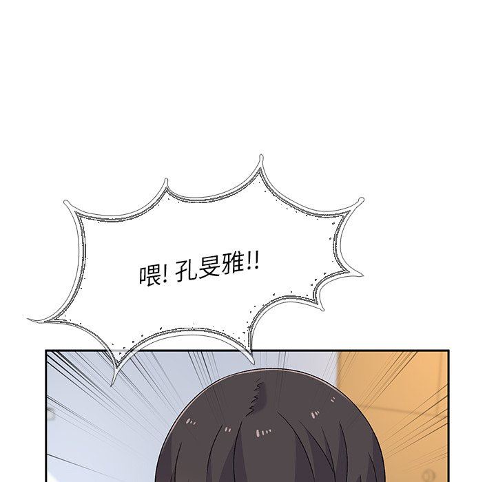 92.jpg