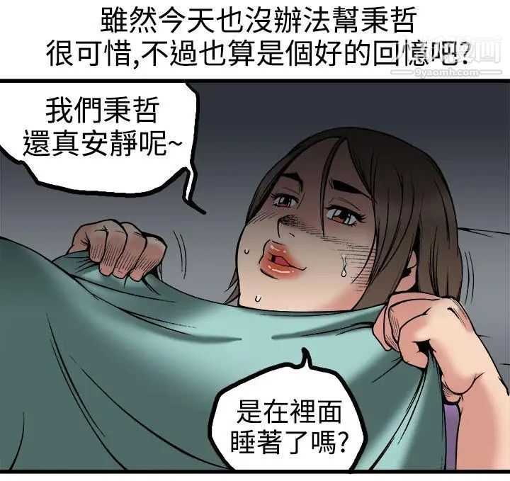 41.jpg