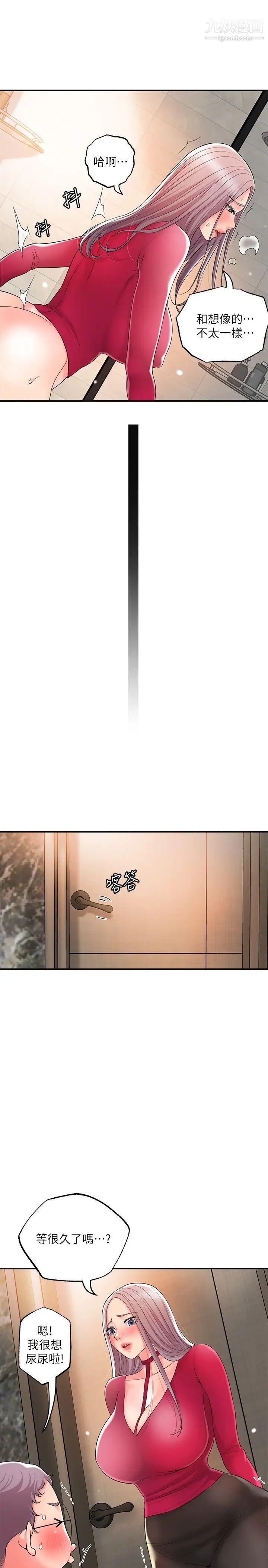 48.jpg