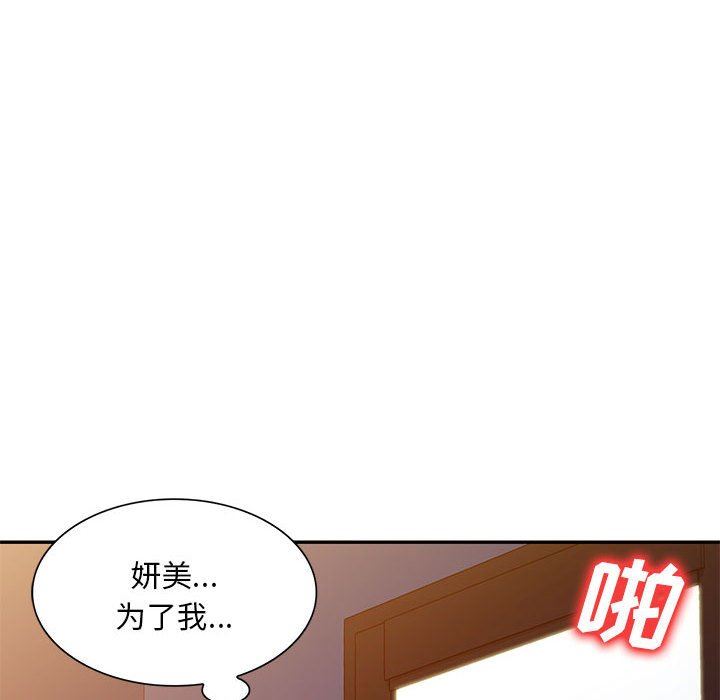 79.jpg
