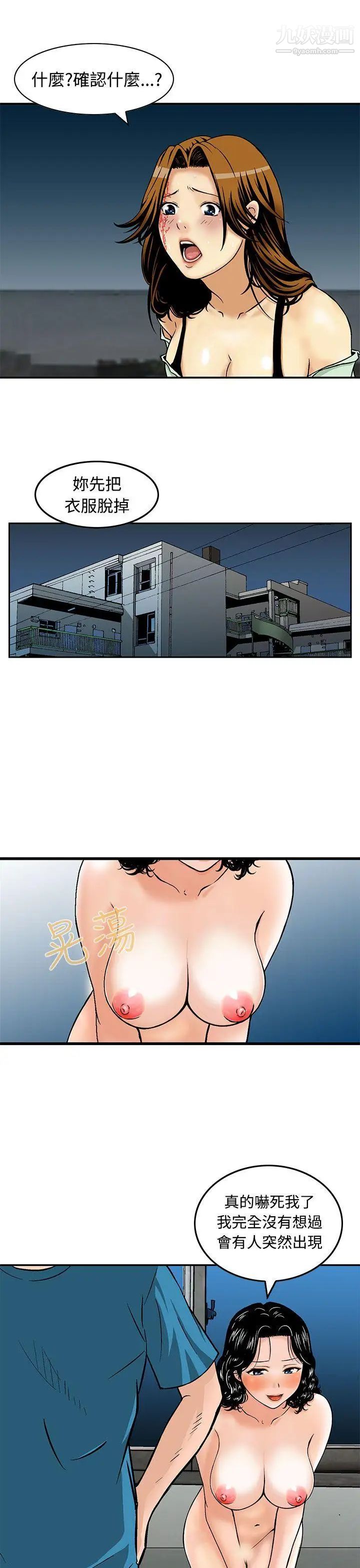 18.jpg