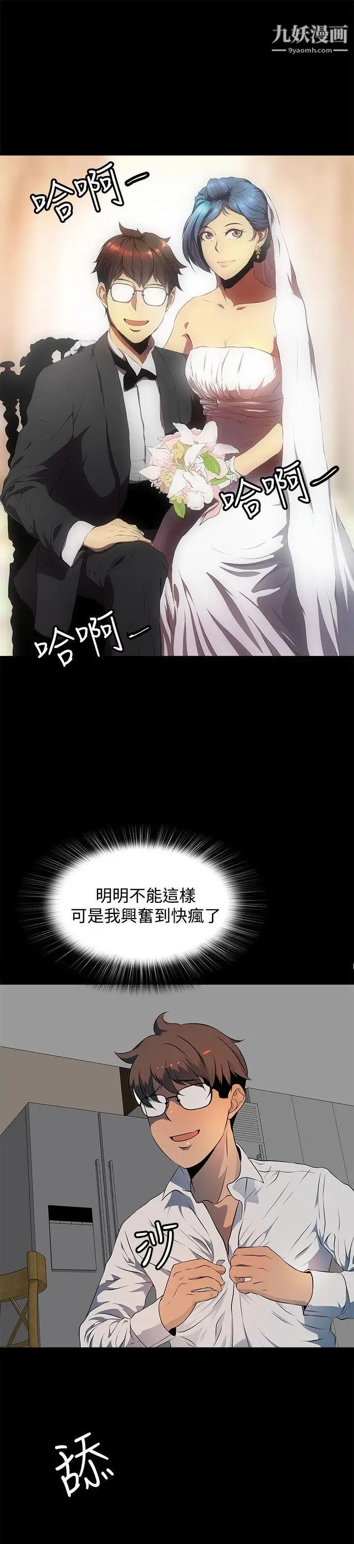 41.jpg