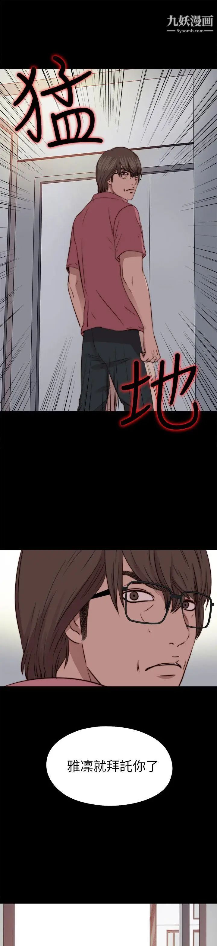 42.jpg