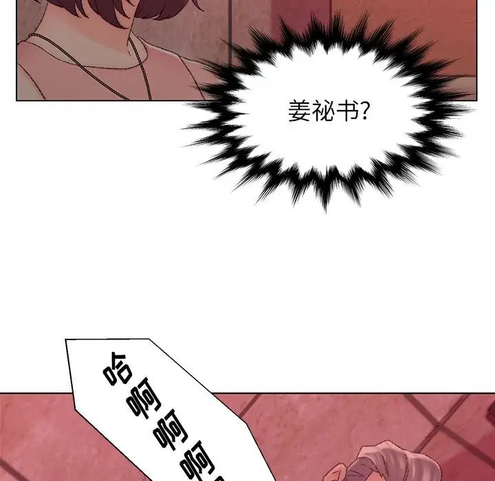 84.jpg