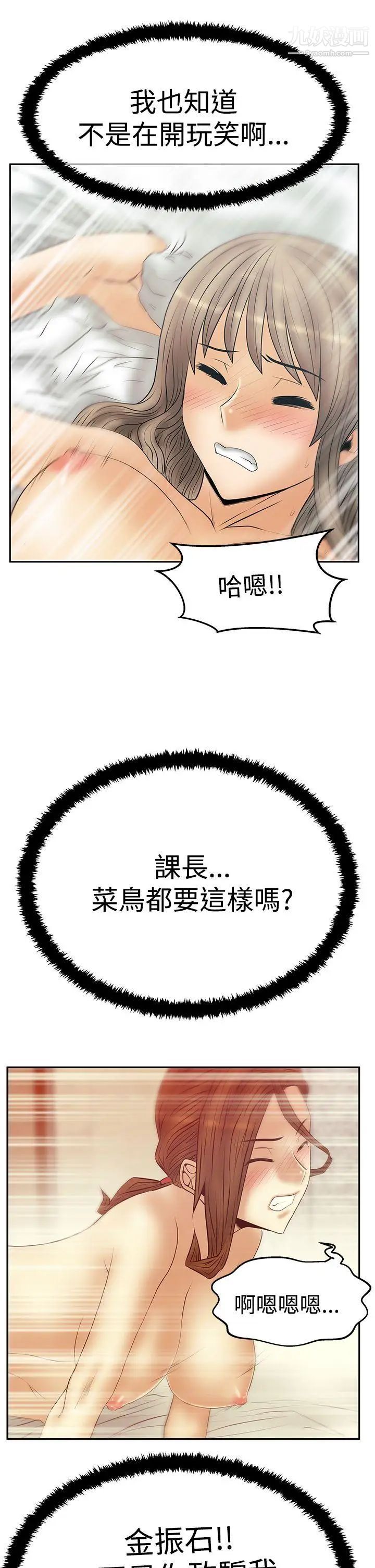 45.jpg