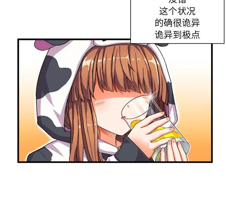 48.jpg