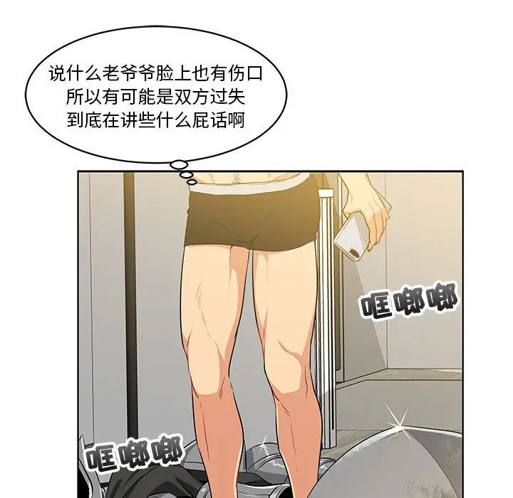51.jpg