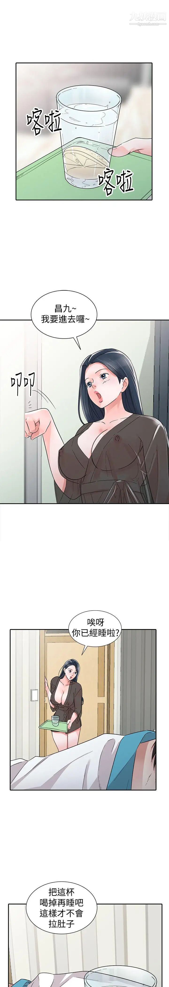 18.jpg