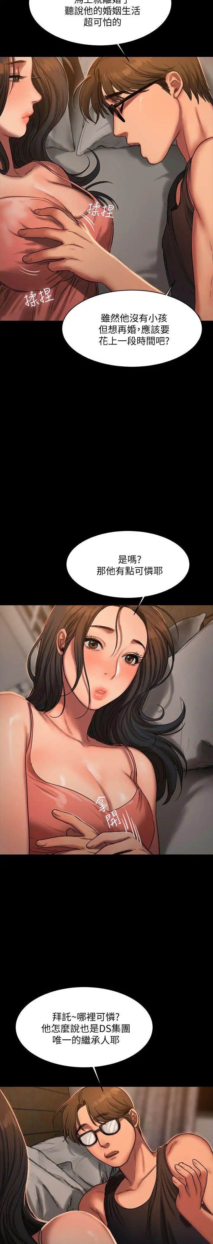 53.jpg