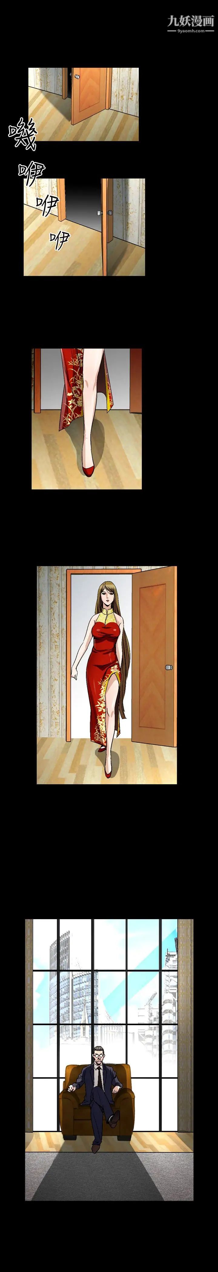 29.jpg