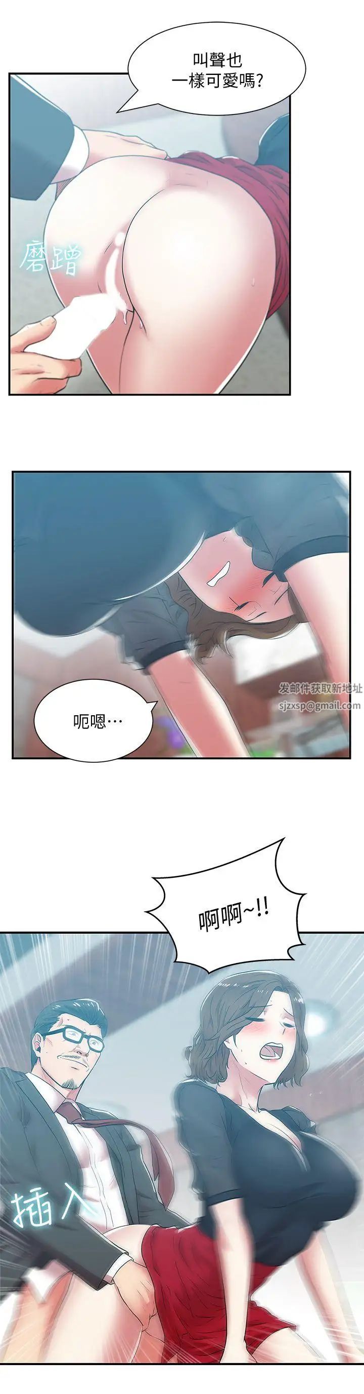 47.jpg