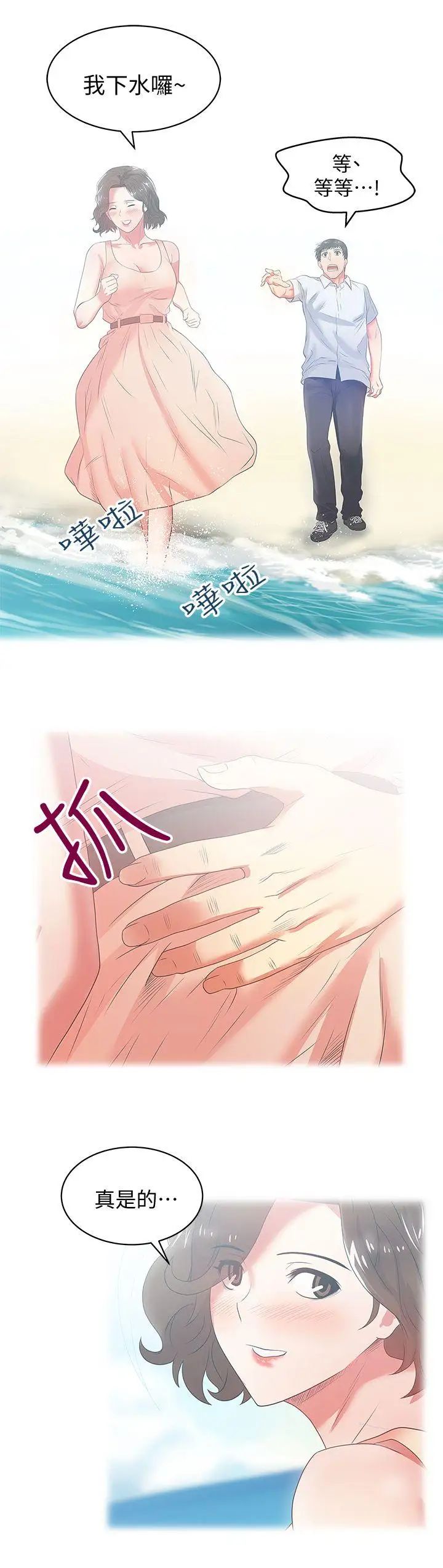 51.jpg