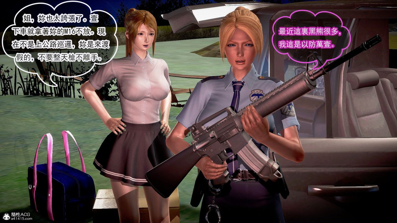 56.jpg