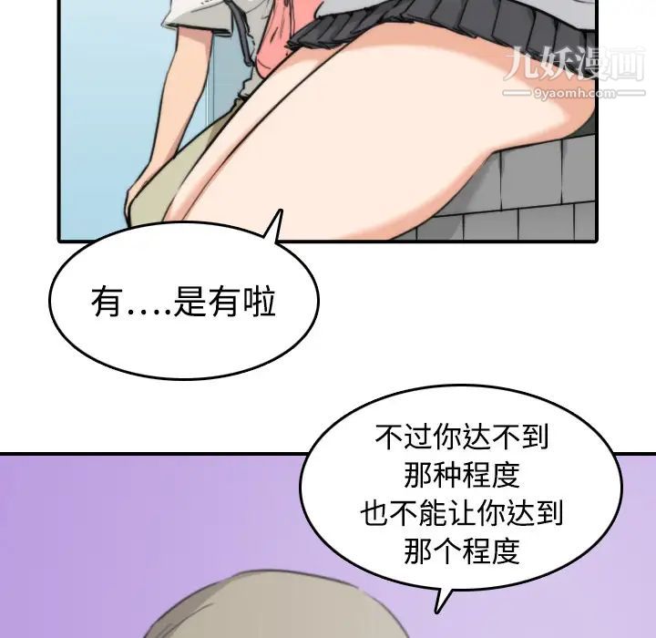 71.jpg