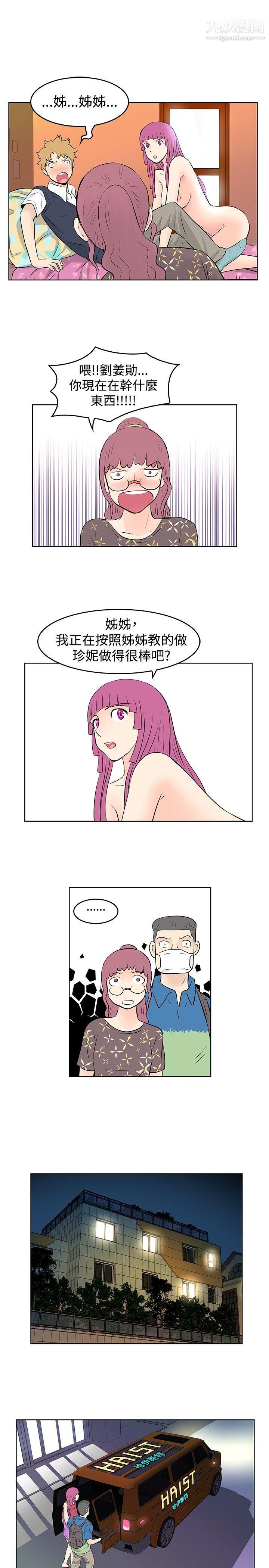 21.jpg