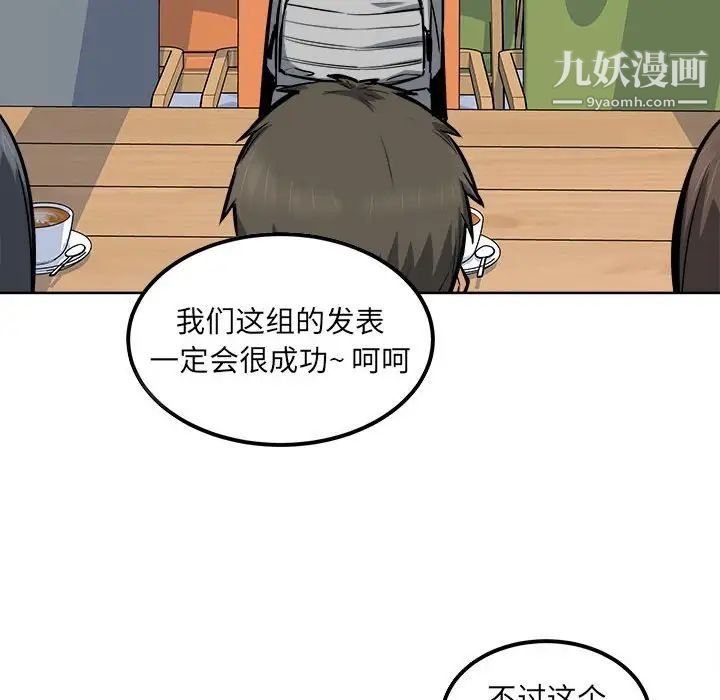102.jpg
