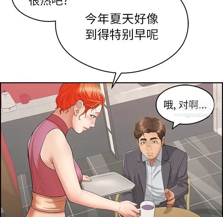 53.jpg