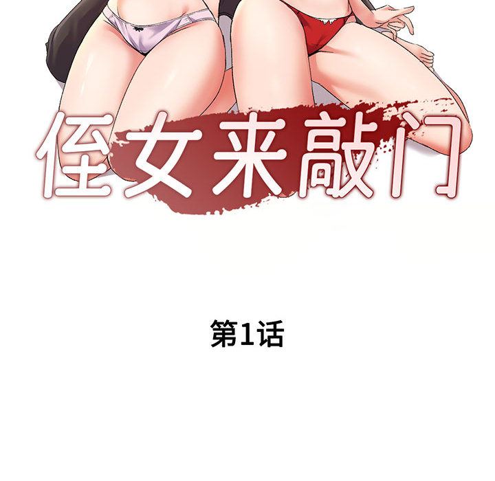 117.jpg