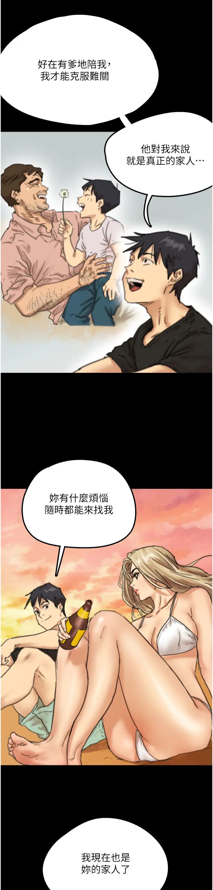 41.jpg